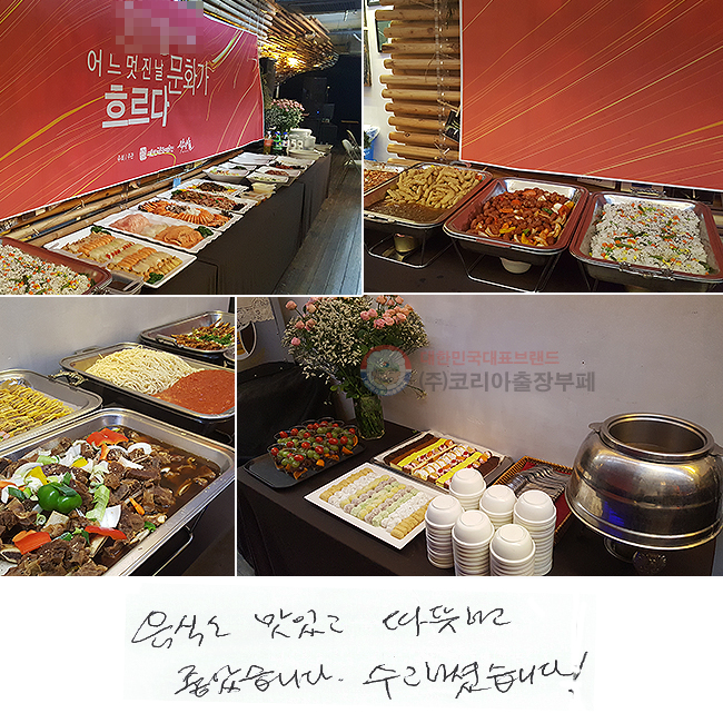 ĵ ְ ϰ
ҽϴ. ϼ̽ϴ.