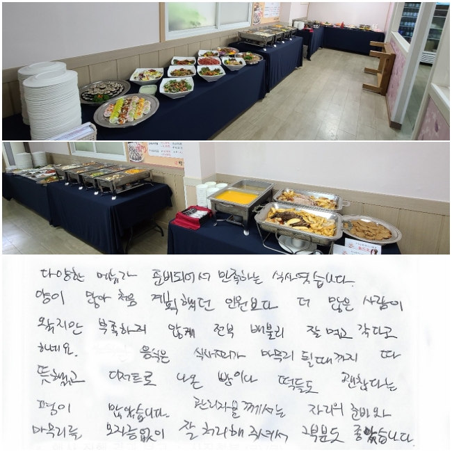 پ ޴ غǾ ϴ Ļ翴ϴ.   ó ȹߴ ο      ʰ  Ҹ  ԰ ٰϳ׿.  Ļڸ    ߰ Ʈ  ̳ 鵵 ïٴ  ҽϴ. ںв ڸغ  ڸ  ó ּż  κе ҽϴ.