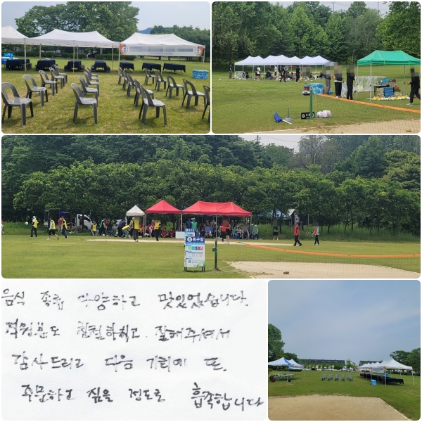  پϰ ־ϴ. е ģϽð ּż 帮, ȸ  ֹϰ   մϴ.