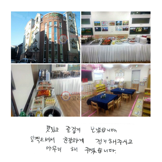 ְ ̰ ½ϴ. ż ģϰ ֽð  ּ̽ϴ.