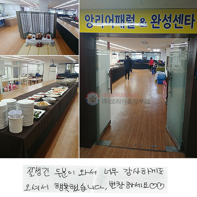 ߻ κ ͼ ʹ ϰԵ
ż ູ߽ϴ. âϼ. ^^