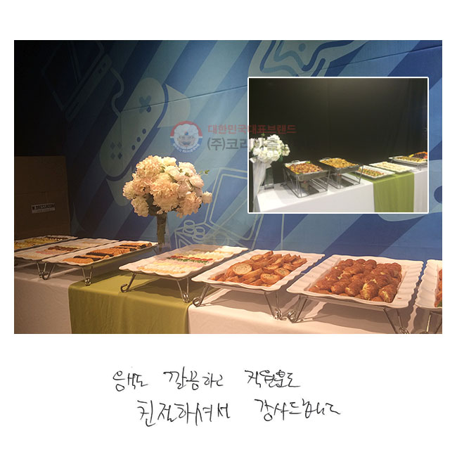 ĵ ϰ
е鵵 ģϼż
帳ϴ.