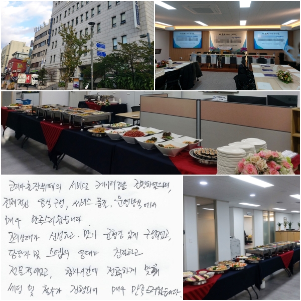 �ڸ���������� ���񽺷� �����͸��� �����Ͽ�����,
��ü���� ���ı��� / ���� ǰ�� / ���Ŀ���,
�ſ� �������������ϴ�.
.
�������°� �ż��ϰ� ���� ������ �ְ� �����Ǿ���,
����� �� ������ ���밡 ģ���ϰ� �������̾���,
���ð��� ��Ȯ�ϰ� ���� ���� �� ö���� ����Ǿ�,
�ſ� �������������ϴ�.