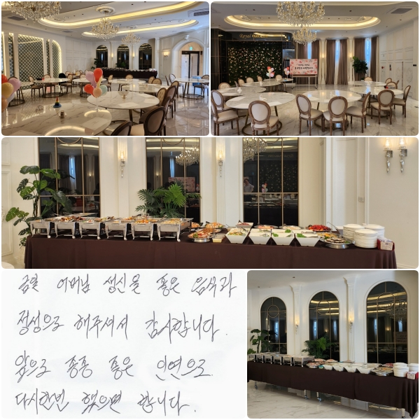  Ӵ   İ  غ ּż մϴ.     ο ٽ ѹ  մϴ.