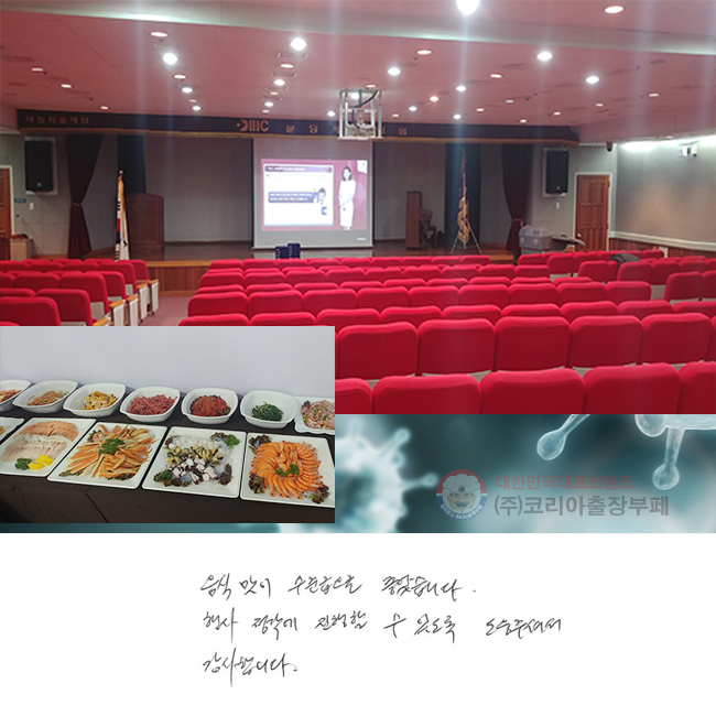   ر ҽϴ.
     ֵ ּż մϴ.