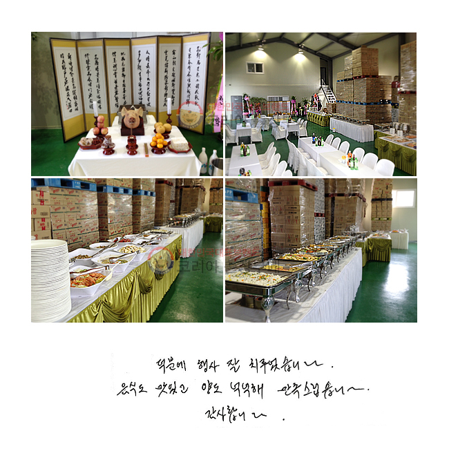 п   ġϴ. ĵ ְ 絵 ˳ ϴ. մϴ.