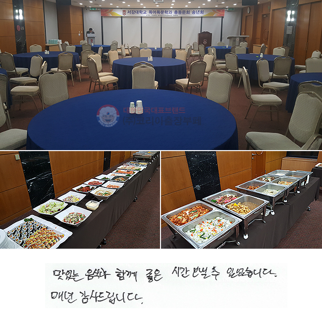 ִ İ Բ  ð   ־ϴ.
ų 帳ϴ.