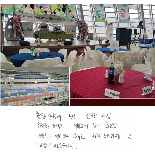  Ȳ ´ ļ  ģ   ⿡ ū  Ǿϴ.