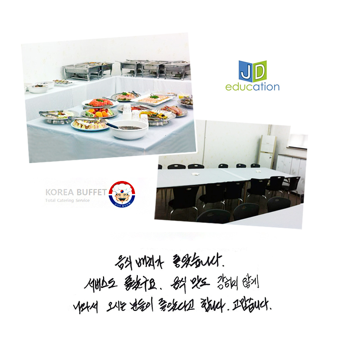  ġ ҽϴ. 񽺵 ұ.    ʰ ͼ ô е Ҵٰ մϴ. ϴ.