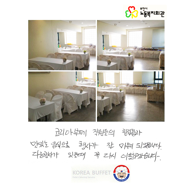 ڸƺ  ģ԰ ִ  簡   Ǿϴ. ٸ 簡    ٽ ̿ϰڽϴ.