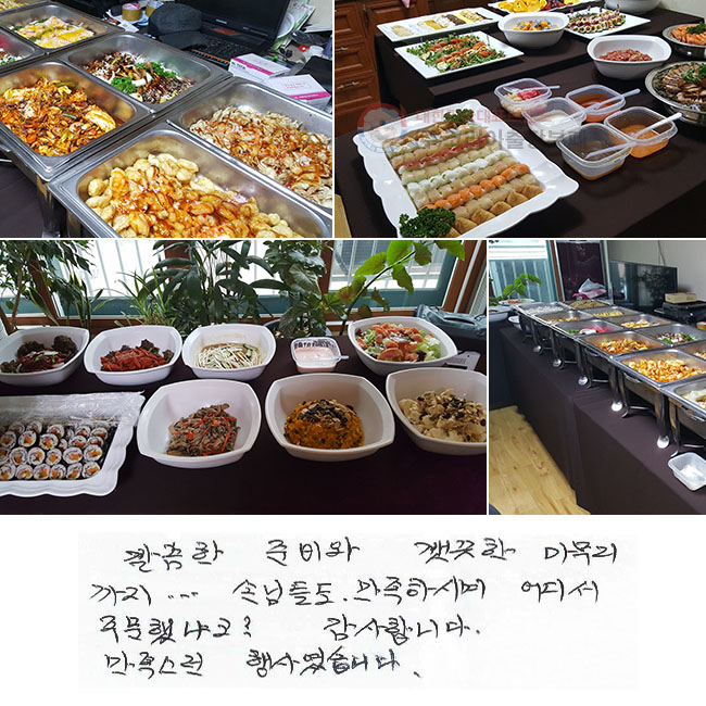  غ  ...
մԵ鵵 Ͻø  ֹ߳? մϴ.
 翴ϴ.