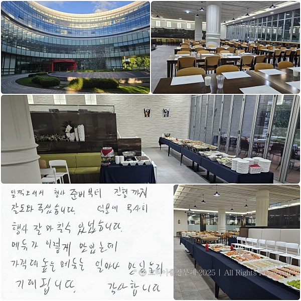  ż  غ ,
  ּ̽ϴ.
п    ĥ ־ϴ.
 ޴ ̷ ִµ,
ݴ  ޴ 󸶳   ˴ϴ.
մϴ.