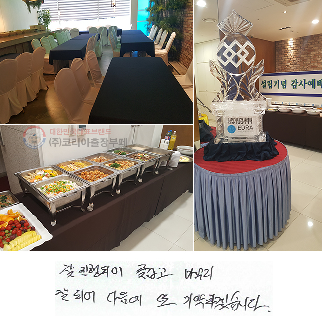  Ǿ ̰
 ߵǾ   ϰڽϴ.