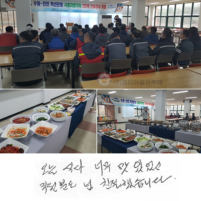  Ļ ʹ ־ е  ģ߽ϴ.