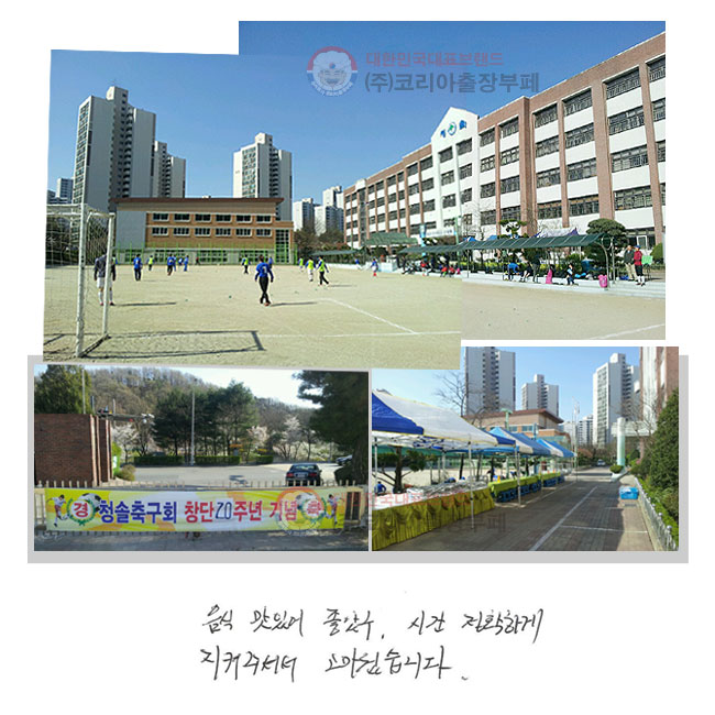  ־ ұ,
ð Ȯϰ ּż
ϴ.