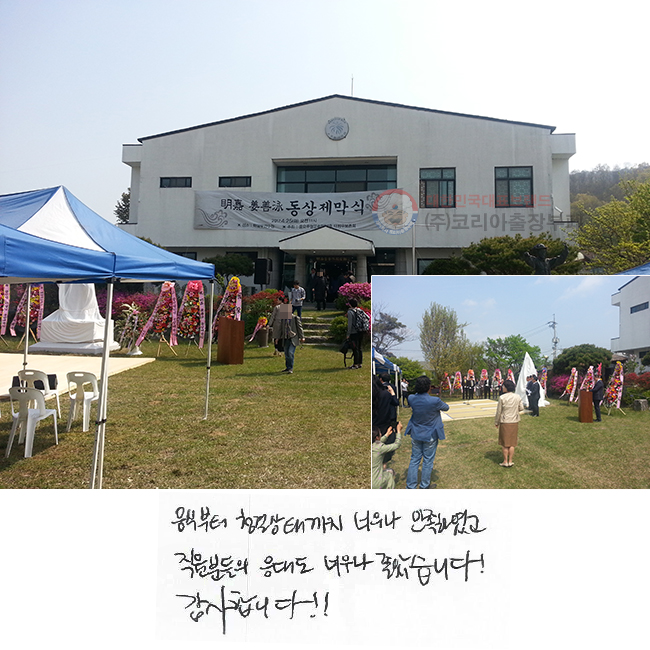 ĺ û± ʹ Ͽ е 뵵 ʹ ҽϴ.մϴ.!