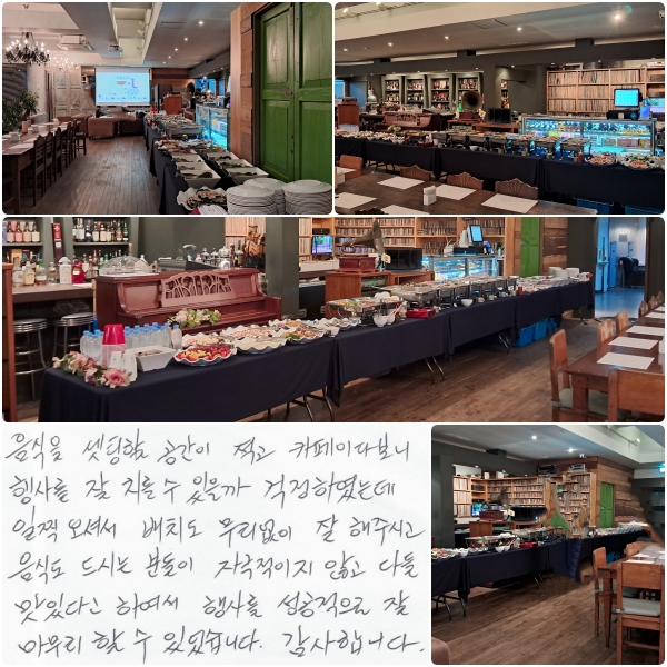     ī̴ٺ 縦  ġ  Ͽµ,  ż ġ  ֽð, ĵ Ŵºе ڱ ʰ ٵ ִٰ Ͽ, 縦      ־ϴ. մϴ.