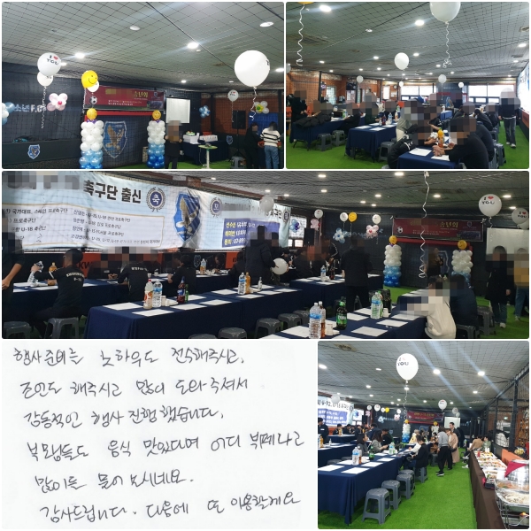  غ Ͽ쵵  ֽð,   ֽð  ּż,   ߽ϴ. θԵ鵵  ִٸ  İ ̵  ó׿.  帳ϴ.    ̿Ҳ.