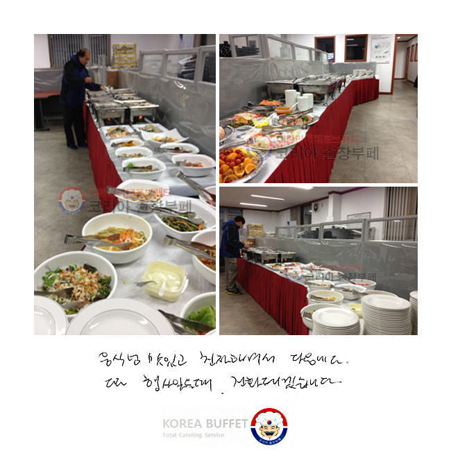   ְ ģϼż     ȭ帮ڽϴ.