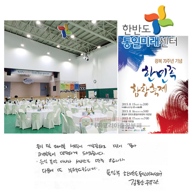   ̺  ϰ   е ϰ ̽ϴ. ĻӸ ƴ϶ 񽺵 մϴ.   Ź帳ϴ.