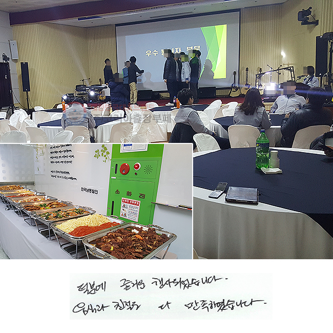 п ſ Ǿϴ.
İ ģ  Ͽϴ.