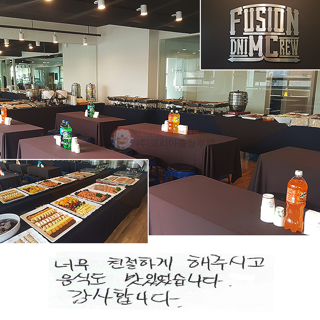 ʹ ģϰ ֽð
ĵ ־ϴ.
մϴ.