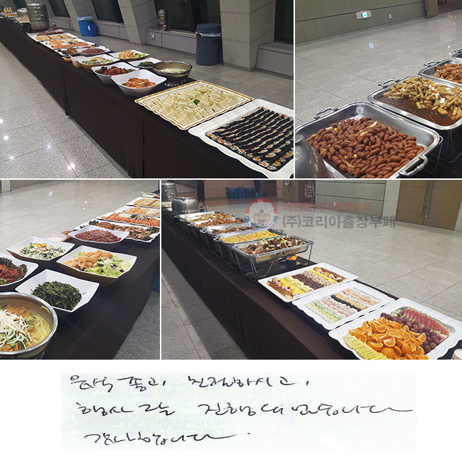  , ģϽð
  Ǿϴ.
մϴ.