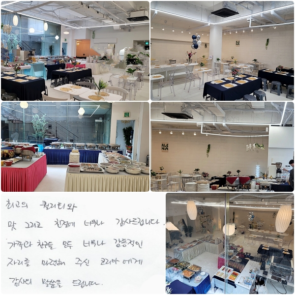 ְ Ƽ , ׸ ģ ʹ 帳ϴ.   ģ  ʹ  ڸ  ֽ "ڸ"   帳ϴ.