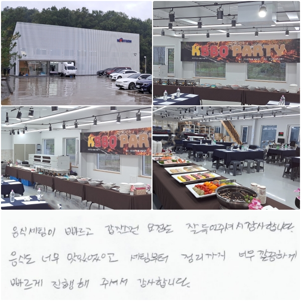    ۽ û   ּż մϴ.  ĵ ʹ ־, ú  ʹ ϰ    ּż մϴ.