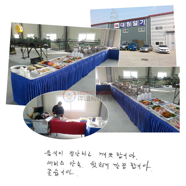  ϰ մϴ.
 . ó մϴ.
ϴ.