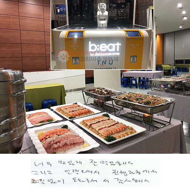 ʹ ְ  Ծϴ.
׸ ż  
 ּż մϴ.