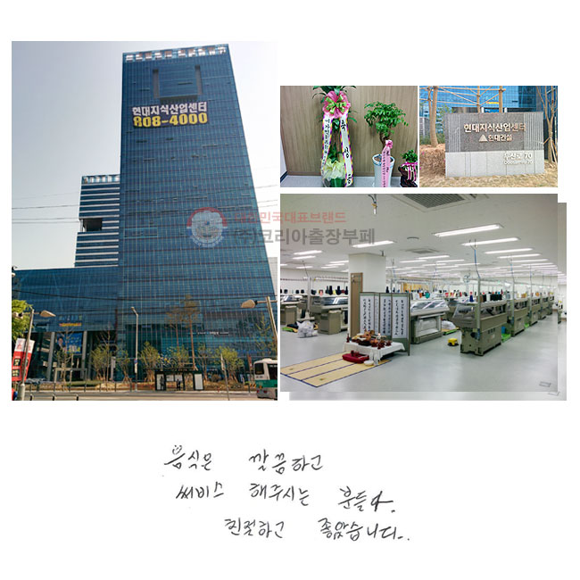  ϰ 
ֽô е
ģϰ ҽϴ.