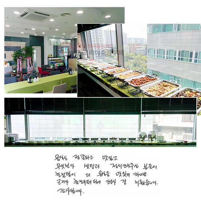 ĵ ϰ ְ  ð  ֽ е ģ   ְ ϳ׿. ڸ    ġϴ. մϴ.