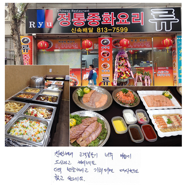 ģؼ Ե ʹ
 Ŵٰ Ͻó׿.
 âϽð ȸǸ
ٽѹ ã ͳ׿.