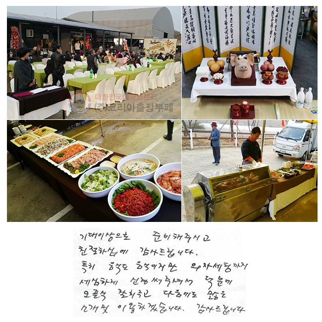 ̻ غֽð ģϽɿ 帳ϴ. Ư ĵ  ڼñ ϰ Űּż п ½  ġ   Ұ  ̿ϰڽϴ. 帳ϴ.