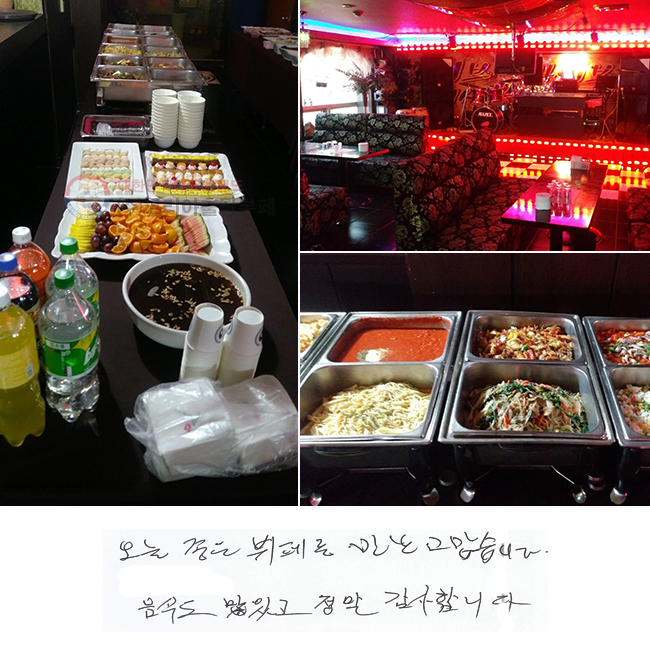   並  ϴ.
ĵ ְ  մϴ.