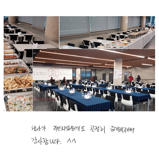 簡 Ǿ
ģ ּż մϴ.^^