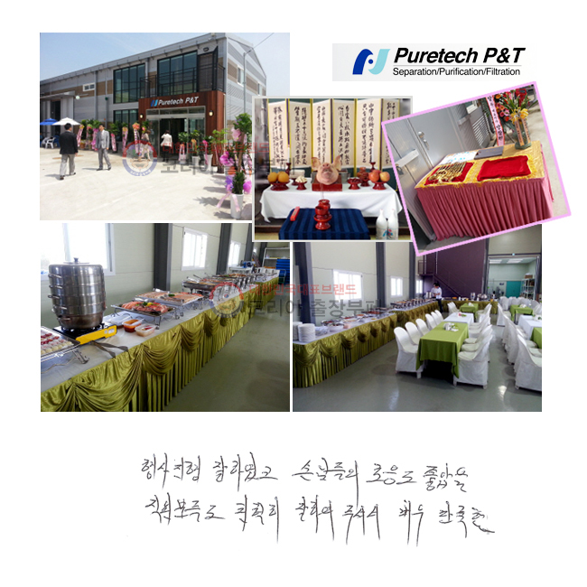  Ͽ մԵ ȣ  е鵵 ģ Ͽ ּż ſ 