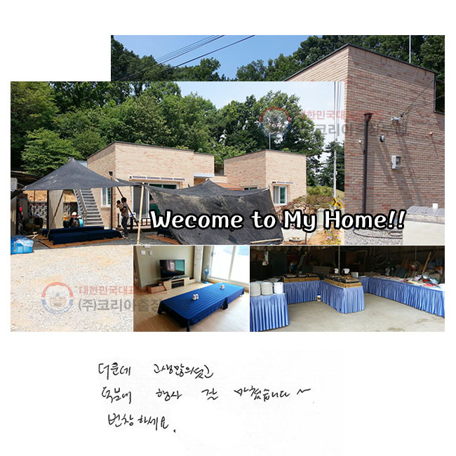   ̰
п   ƽϴ.
âϼ.