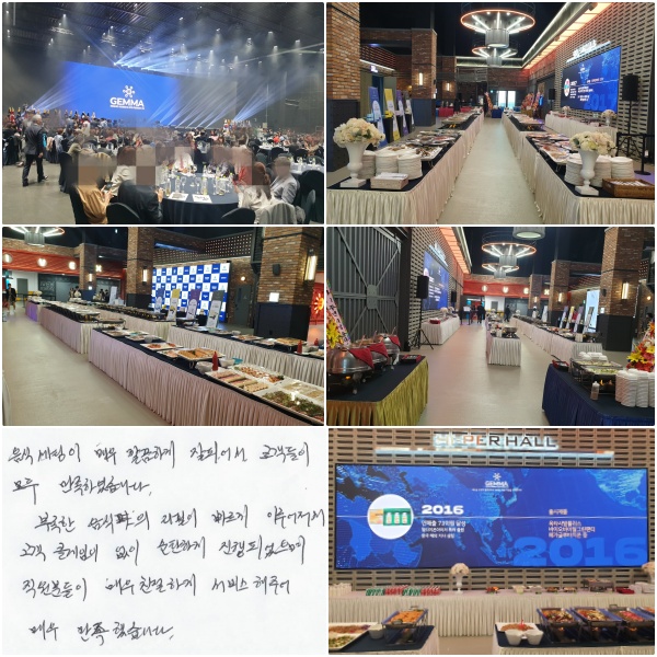 ļ ſ ϰ ߵǾ   ϼ̽ϴ.     ̷  Ŭ  źϰ Ǿ, е ſ ģϰ  ־ ſ ߽ϴ.