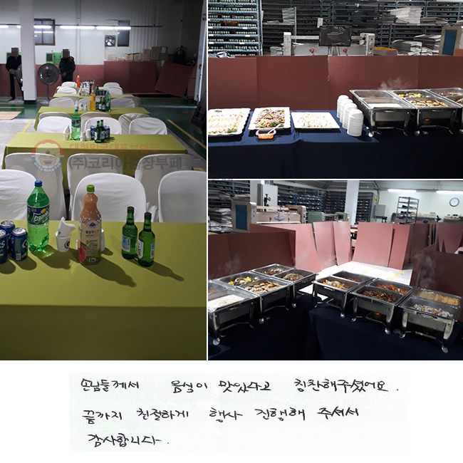 մԵ鲲  ִٰ Īּ̾.
 ģϰ   ּż
մϴ.