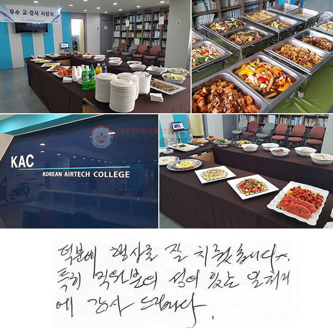 п 縦  ġϴ. Ư   ִ ó 帳ϴ.