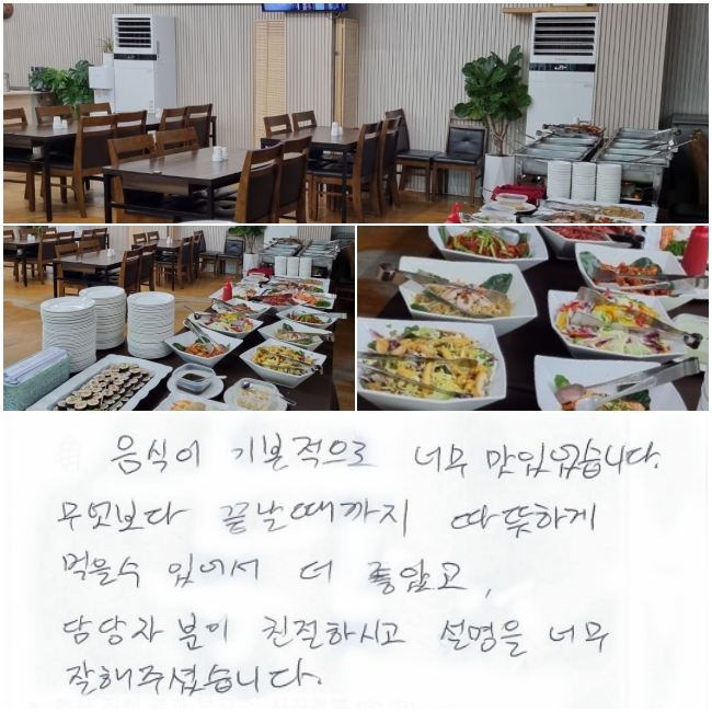  ⺻ ʹ ־ϴ.    ϰ  ־ Ұ, ں ģϽð  ʹ  ּ̽ϴ.