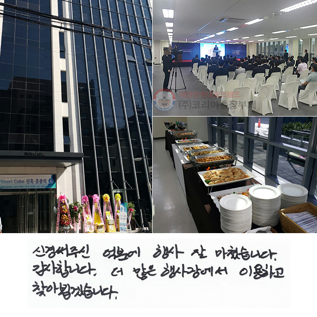 Űֽ п   ƽϴ.
մϴ.   忡
̿ϰ ãƺ˰ڽϴ.