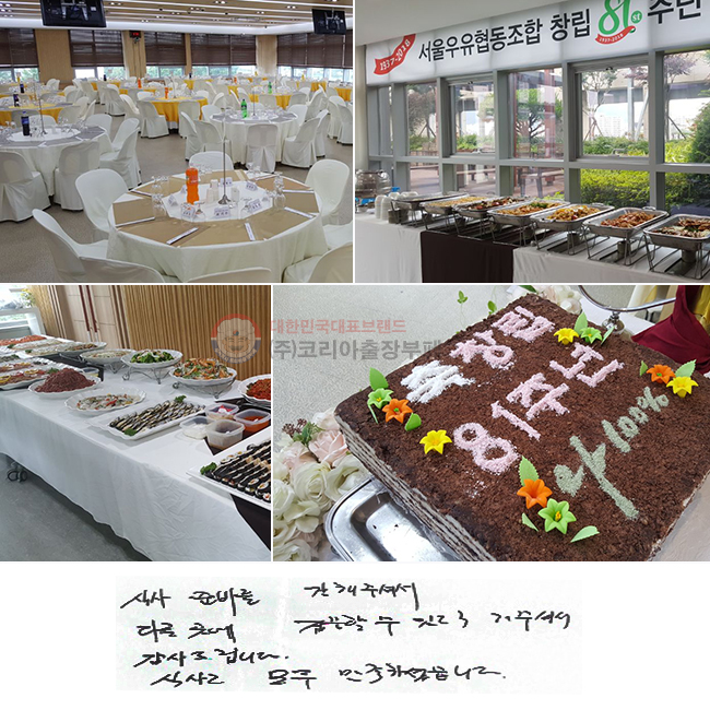 Ļ غ ּż
ٸ    ֵ ּż
帳ϴ.
Ļ絵  ϼ̽ϴ.