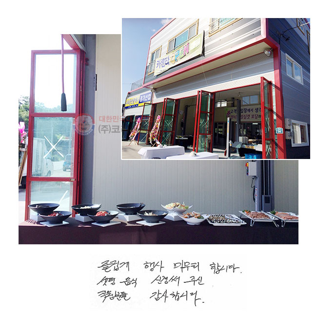 ̰   մϴ.
, 
Ű  ֽ е մϴ.