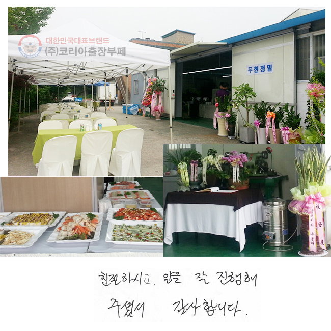 ģϽð
   ּż
մϴ.