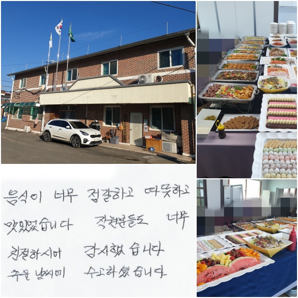  ʹ ϰ ϰ ־ϴ.  е鵵 ʹ ģϽþ ߽ϴ. ߿  ϼ̽ϴ.