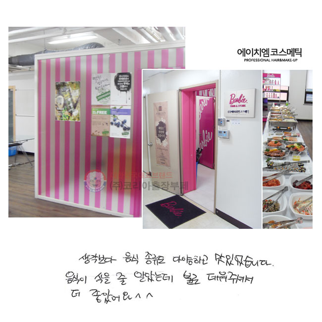    پϰ ־ϴ.    ˾Ҵµ ҷ ּż  Ҿ^^