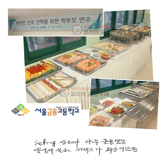 Seting °  Ǹ
  񽺰 ֻ̾